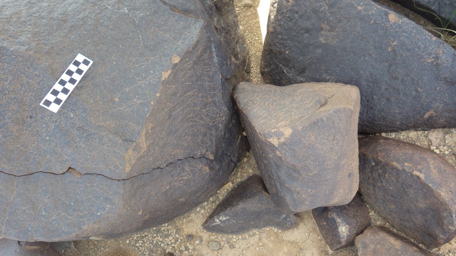 Image of  BES20 2238