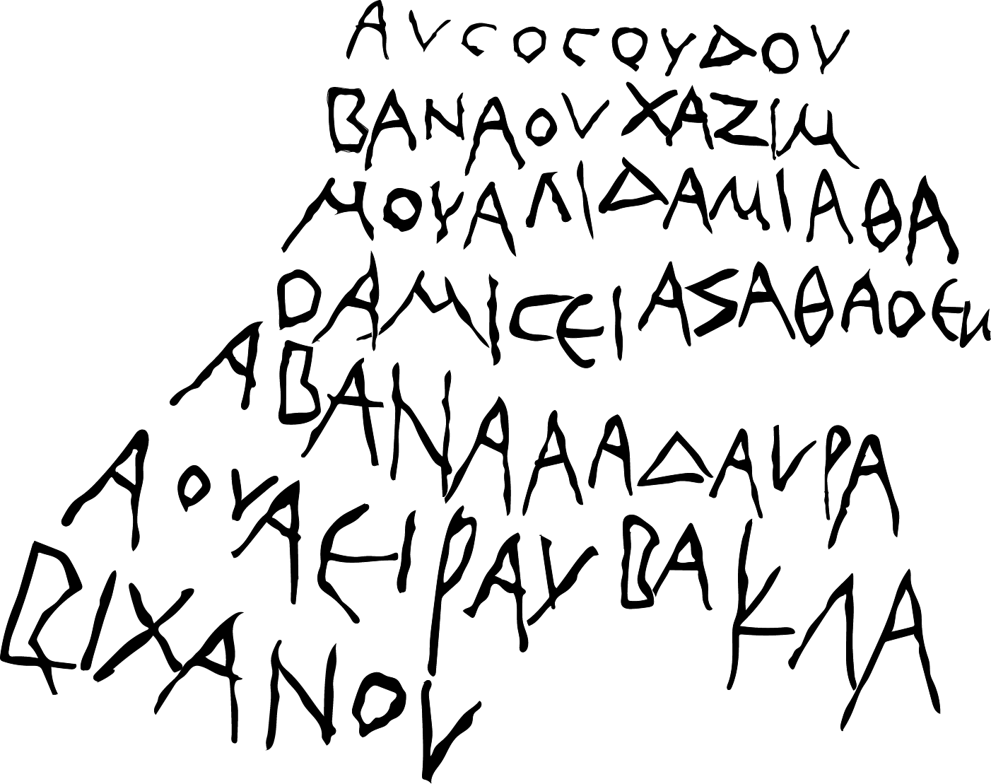 Line tracing of an Arabic-language text in Greek letters