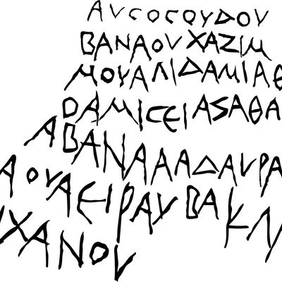 Line tracing of an Arabic-language text in Greek letters