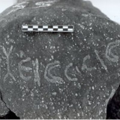 inscription of siglum AAEK 1