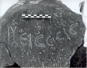 inscription of siglum AAEK 1