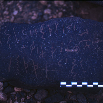 inscription of siglum AAEK 100