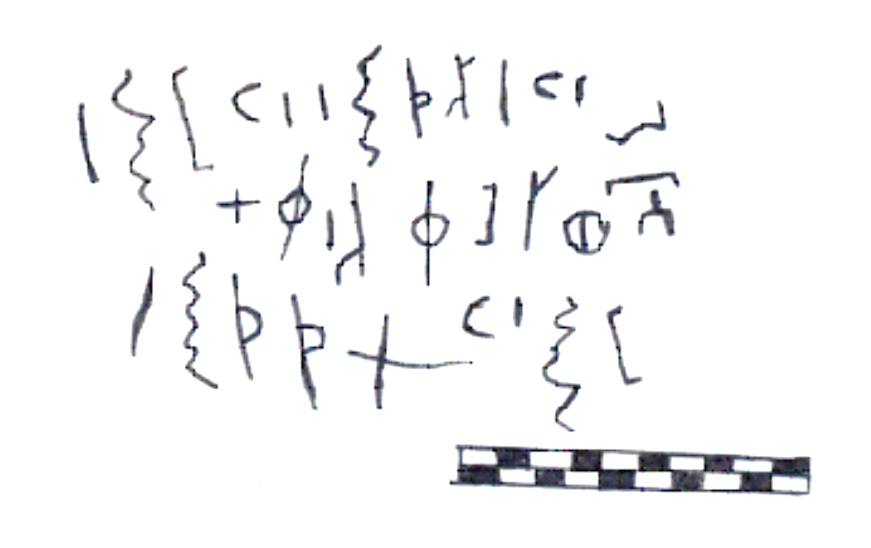 inscription of siglum AAEK 100