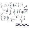 inscription of siglum AAEK 100