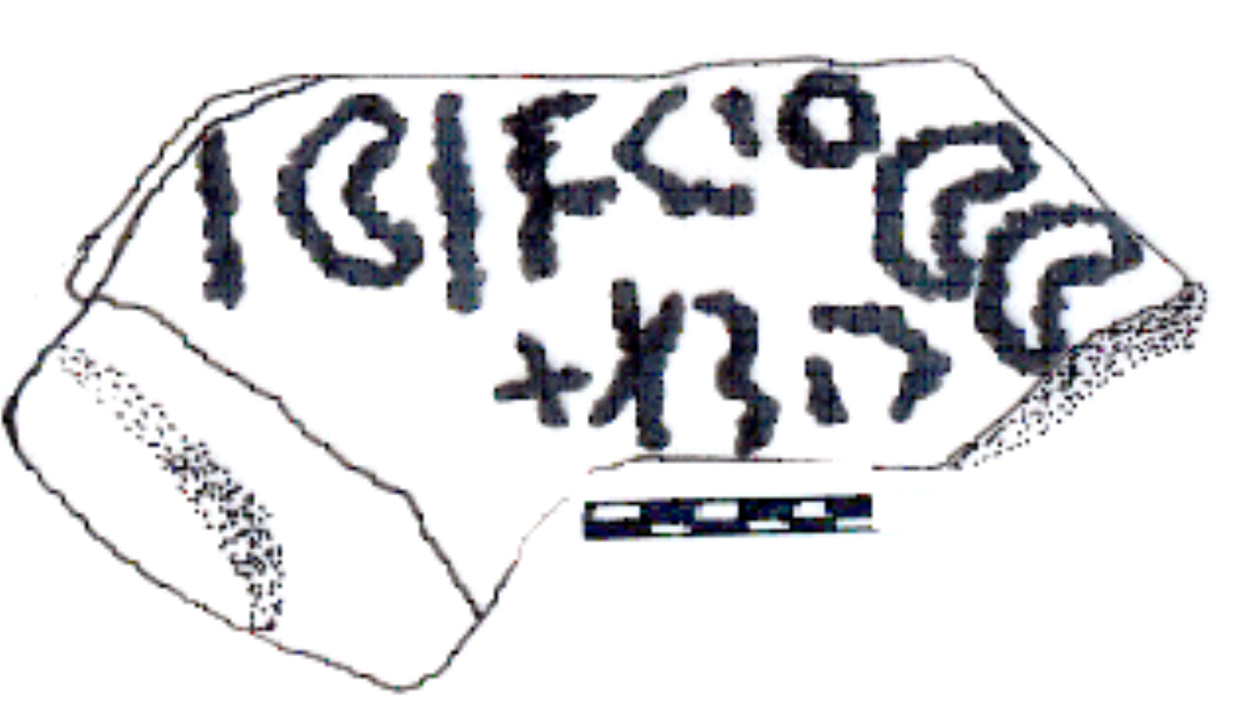 inscription of siglum AAEK 105