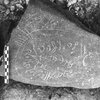 inscription of siglum AAEK 109