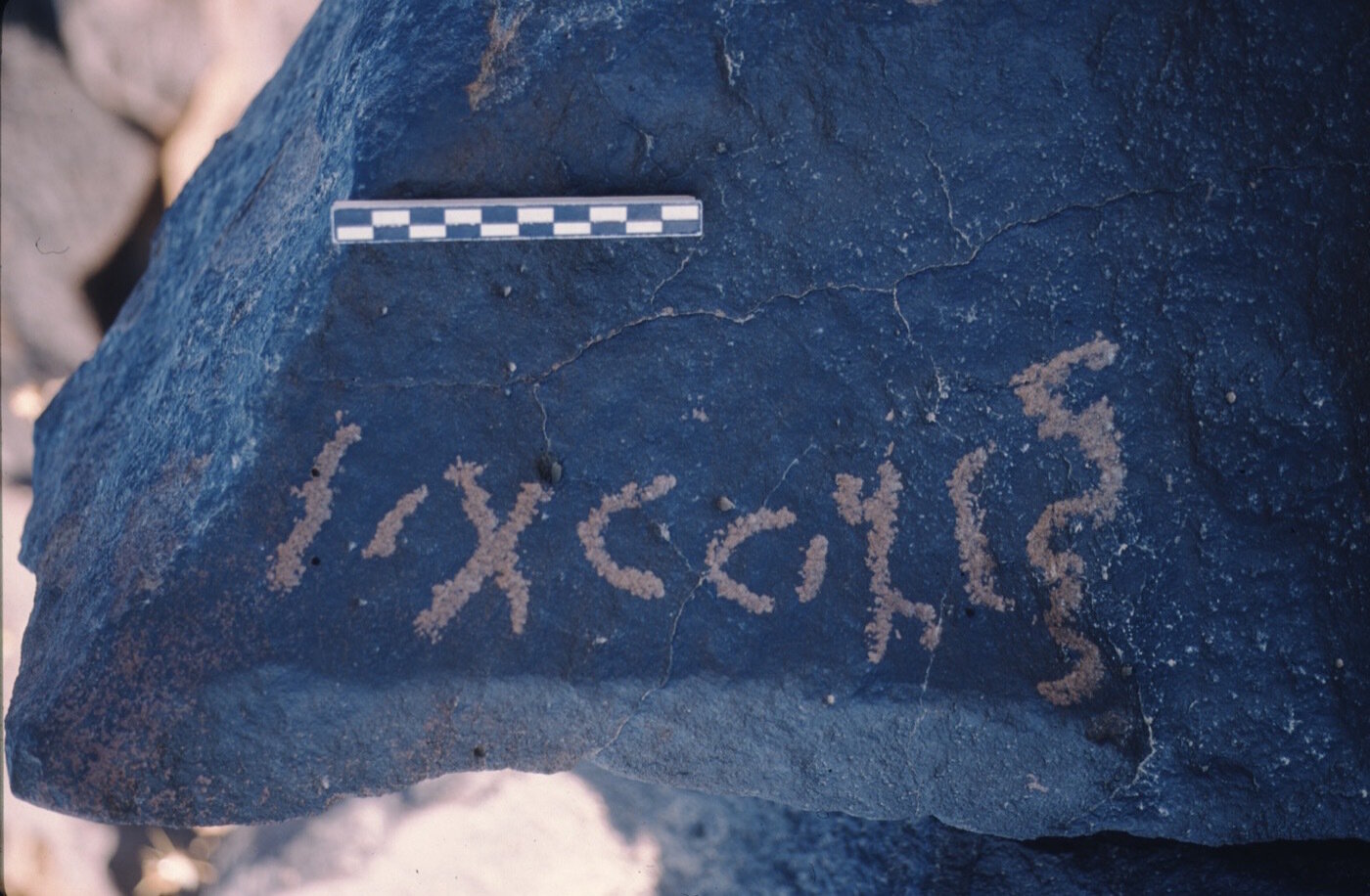 image for inscription AAEK 11