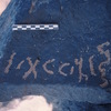 image for inscription AAEK 11