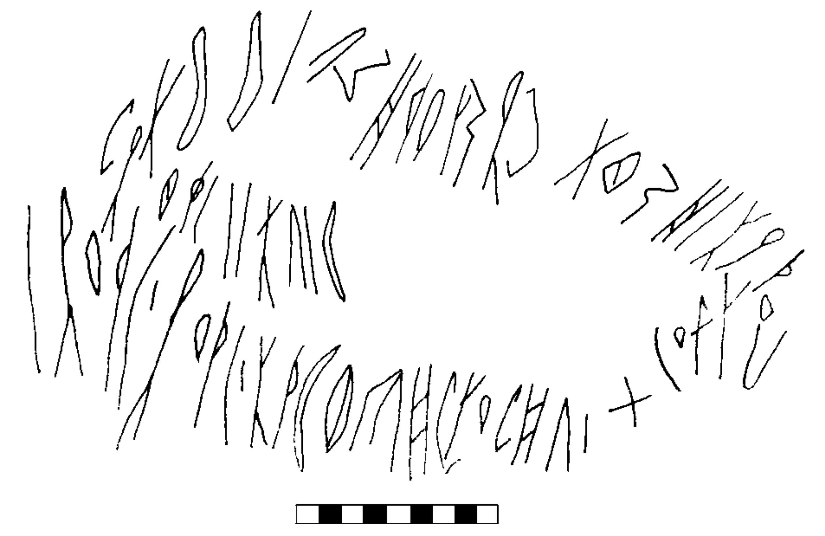 inscription of siglum AAEK 110