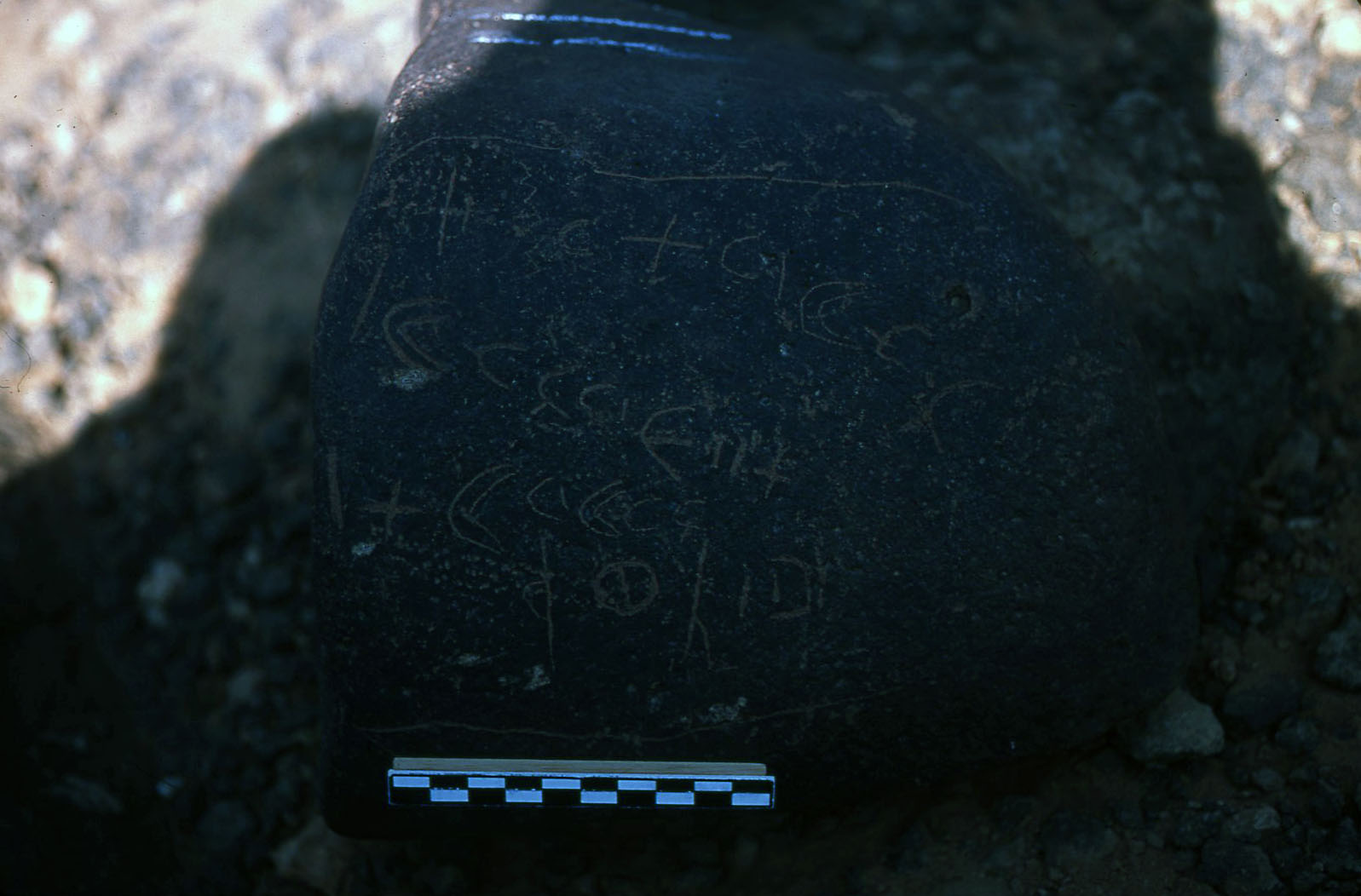 inscription of siglum AAEK 111