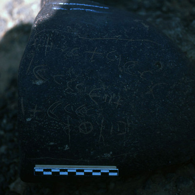 inscription of siglum AAEK 112