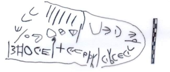 inscription of siglum AAEK 115