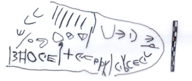 inscription of siglum AAEK 115