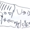 inscription of siglum AAEK 115