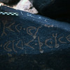 inscription of siglum AAEK 116