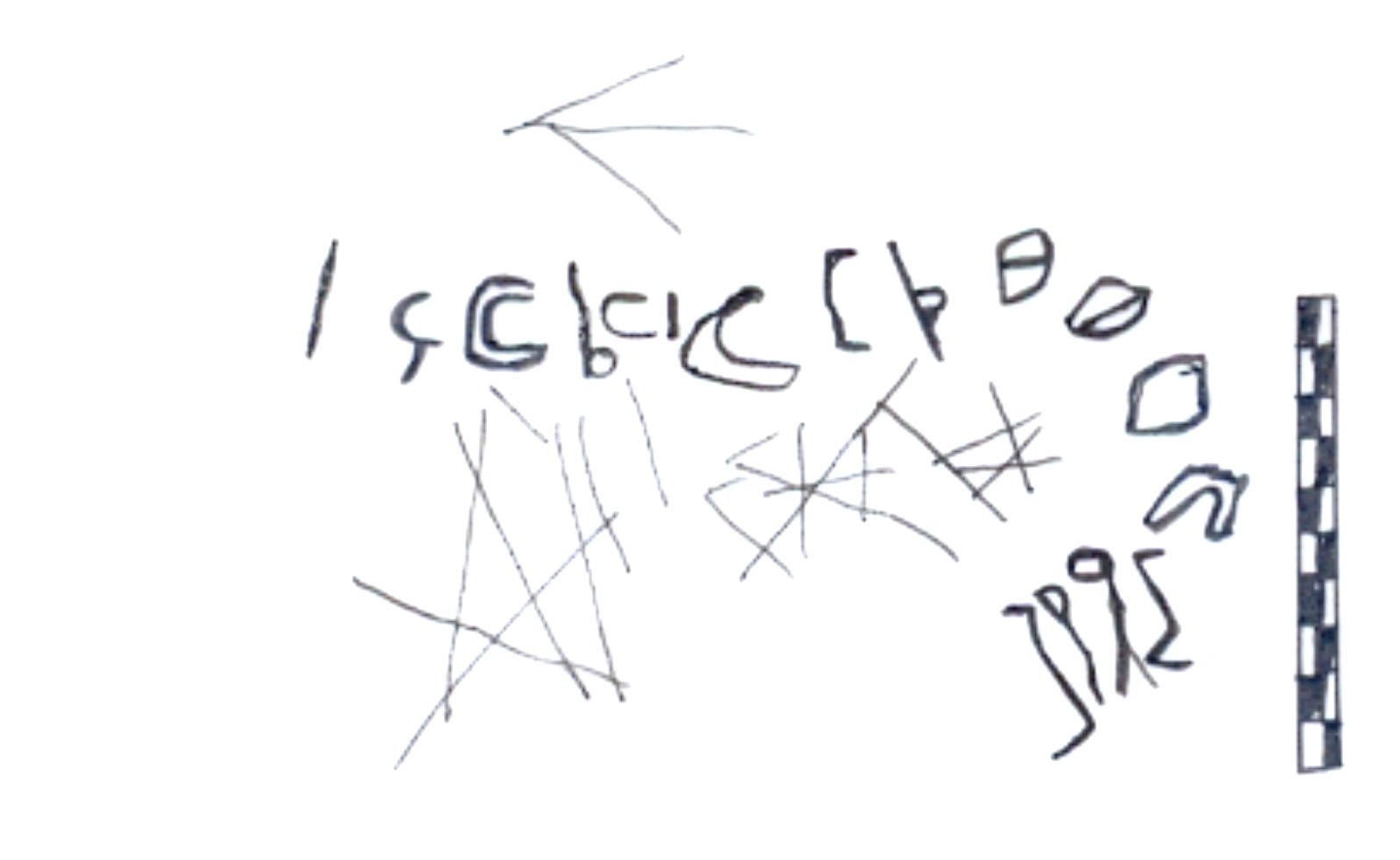 inscription of siglum AAEK 118