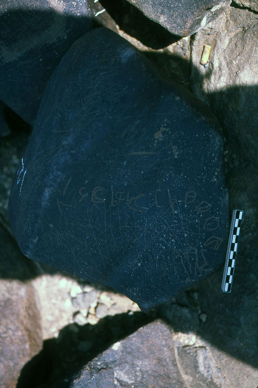 inscription of siglum AAEK 118