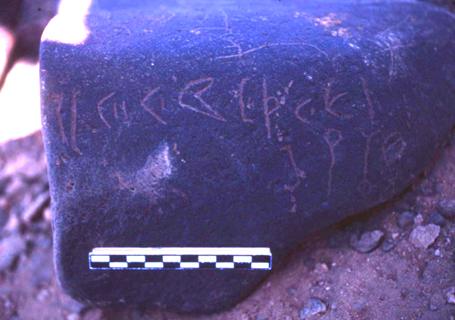 inscription of siglum AAEK 119