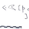 inscription of siglum AAEK 119