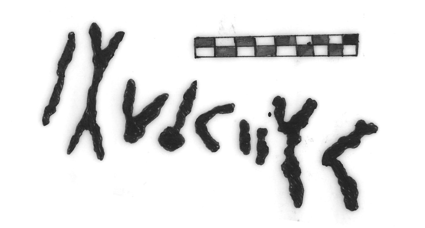 inscription of siglum AAEK 12