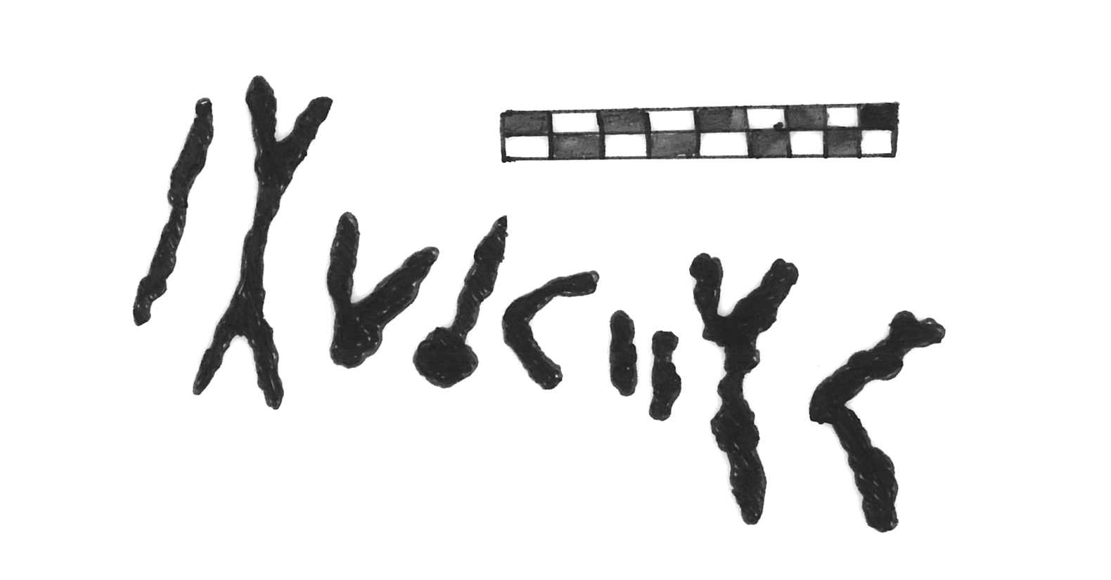 inscription of siglum AAEK 12