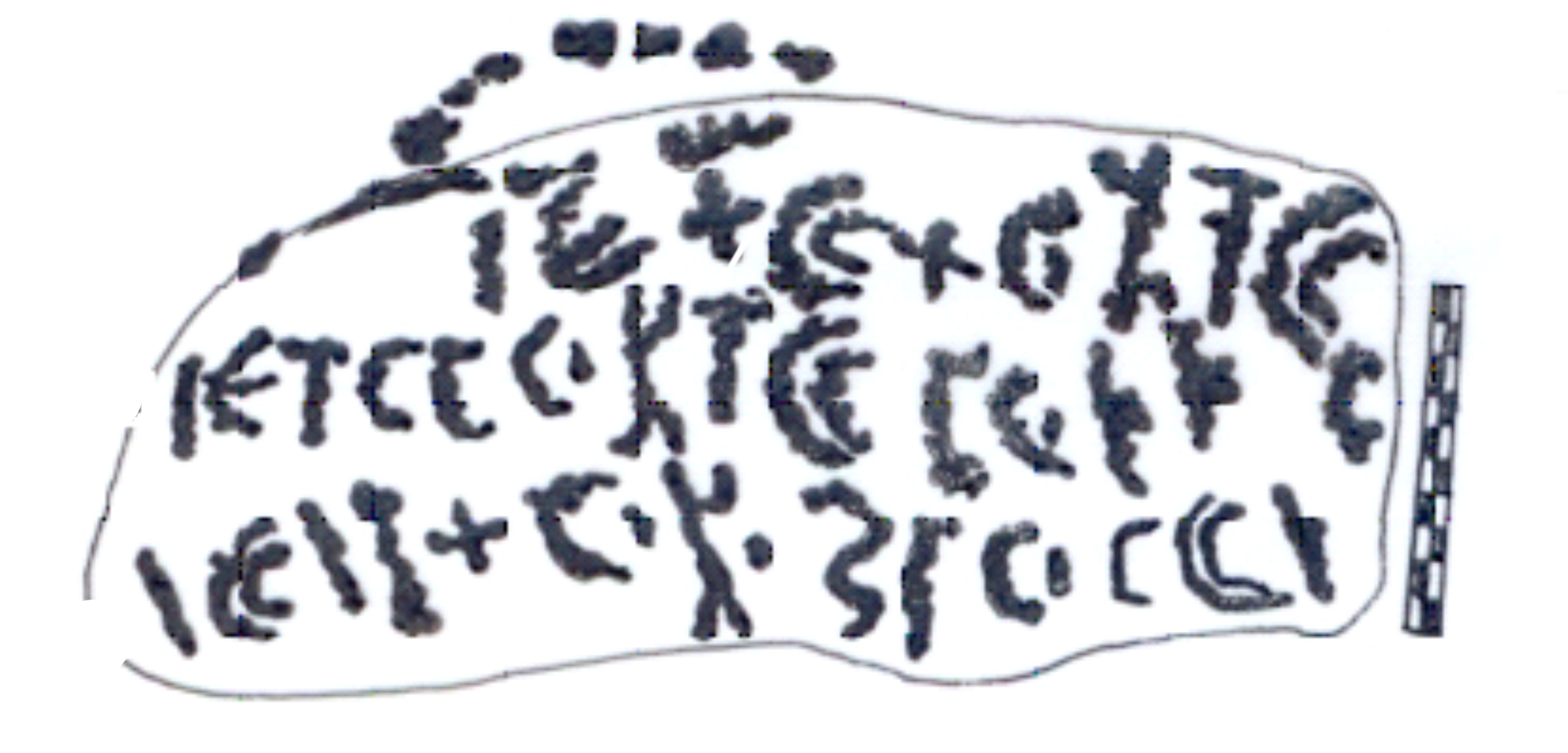 inscription of siglum AAEK 124