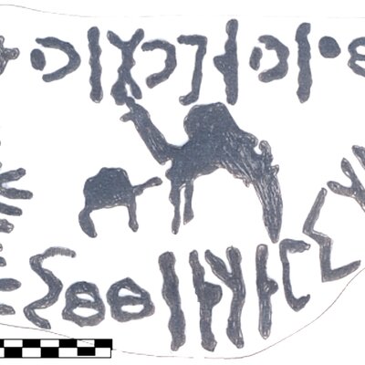 inscription of siglum AAEK 127