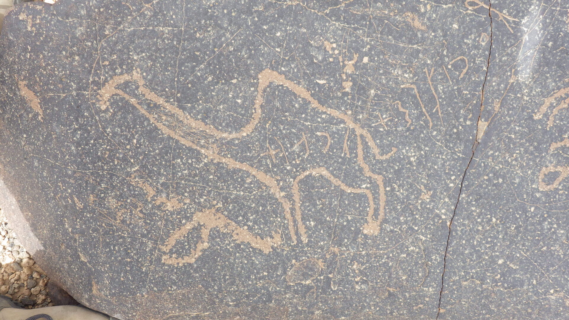 inscription of siglum AAEK 128