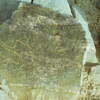 inscription of siglum AAEK 129