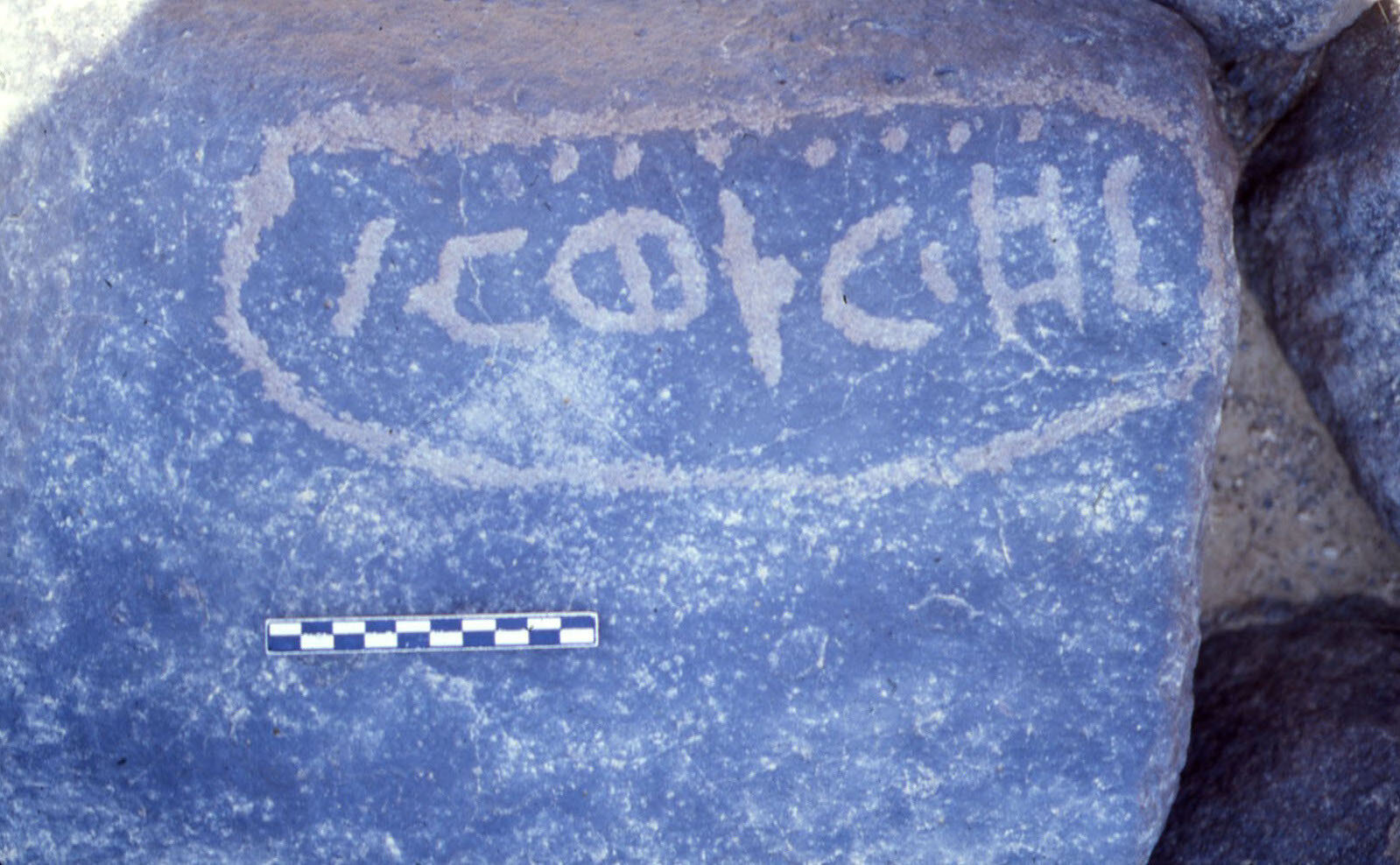 image of inscription AAEK 13