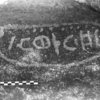 image of inscription AAEK 13