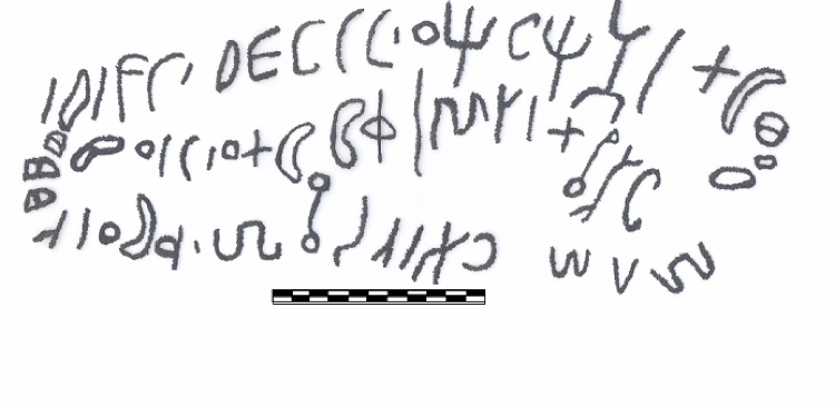 inscription of siglum AAEK 130