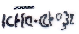 inscription of siglum AAEK 14