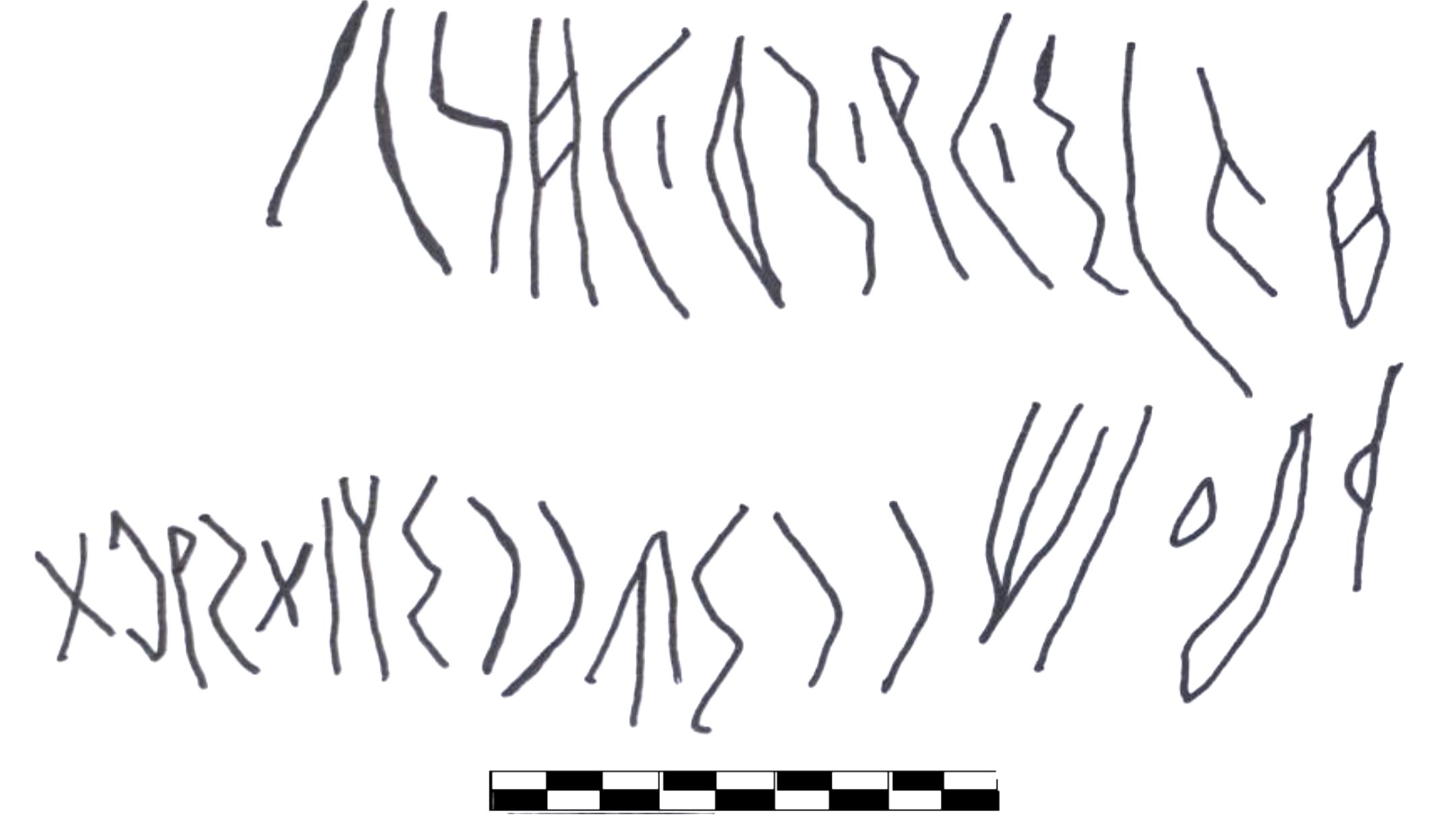 inscription of siglum AAEK 141