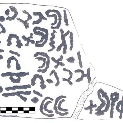 inscription of siglum AAEK 142