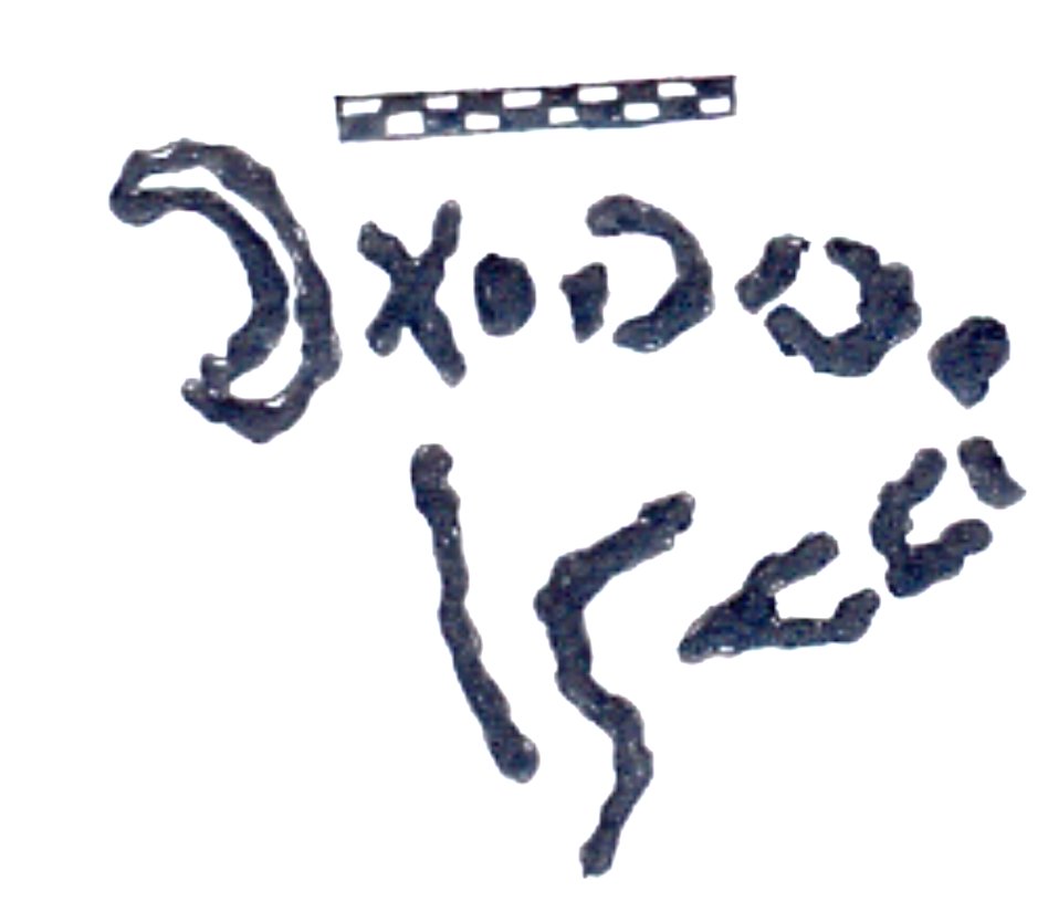 inscription of siglum AAEK 147