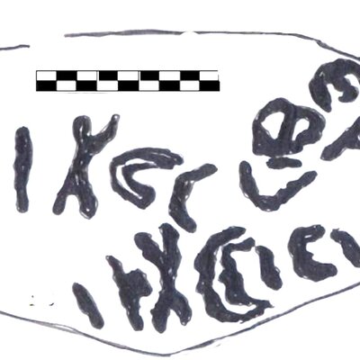 inscription of siglum AAEK 148