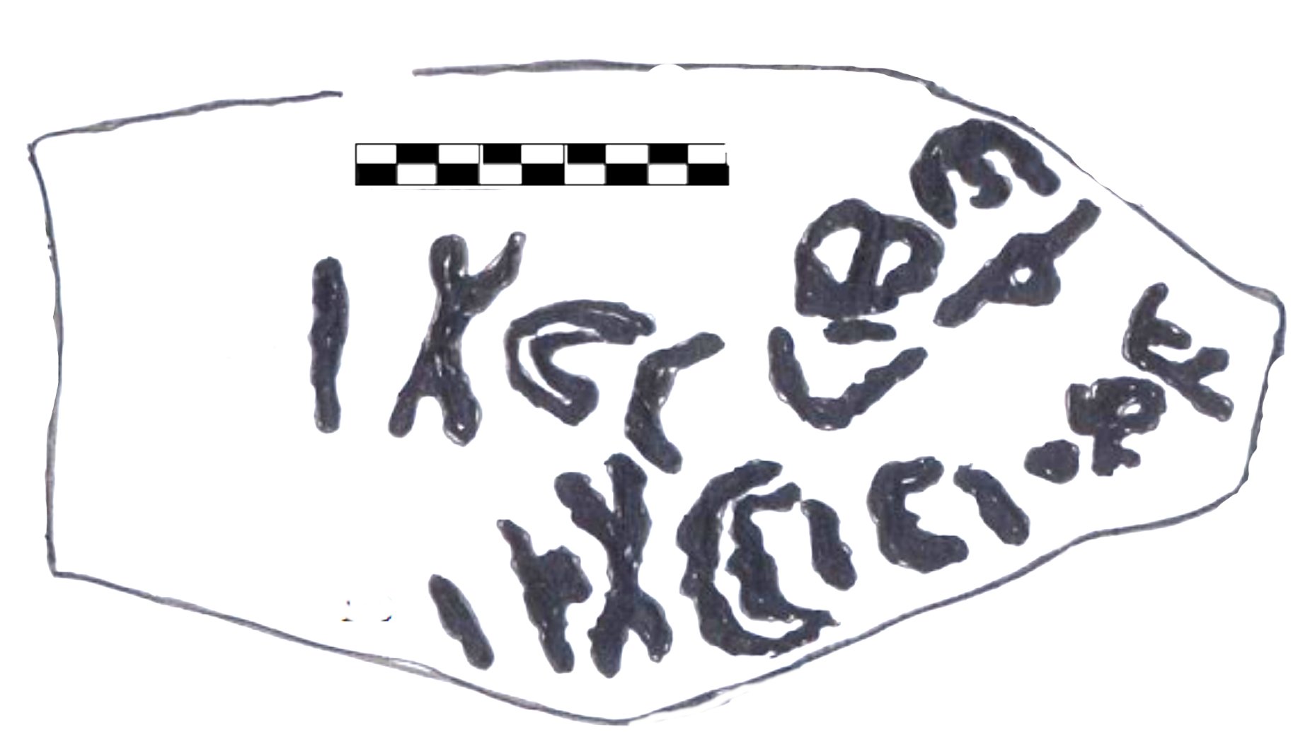 inscription of siglum AAEK 148