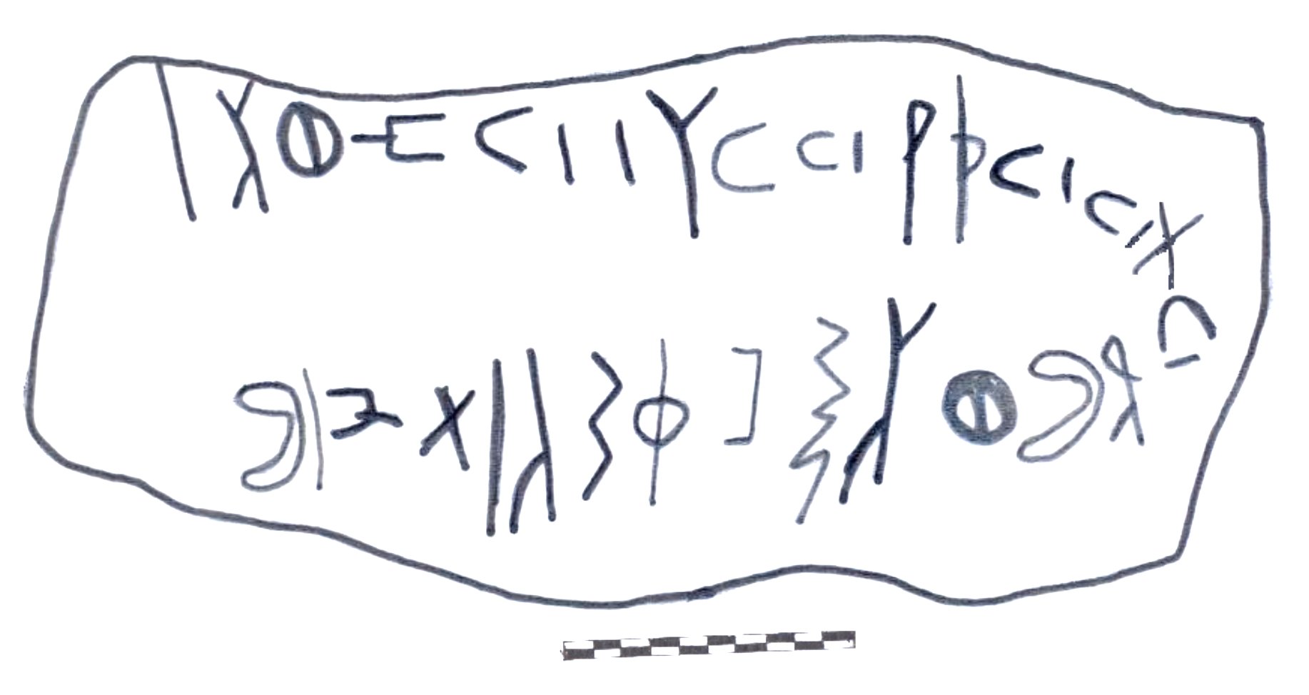 inscription of siglum AAEK 156