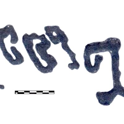 inscription of siglum AAEK 157