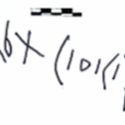 inscription of siglum AAEK 159