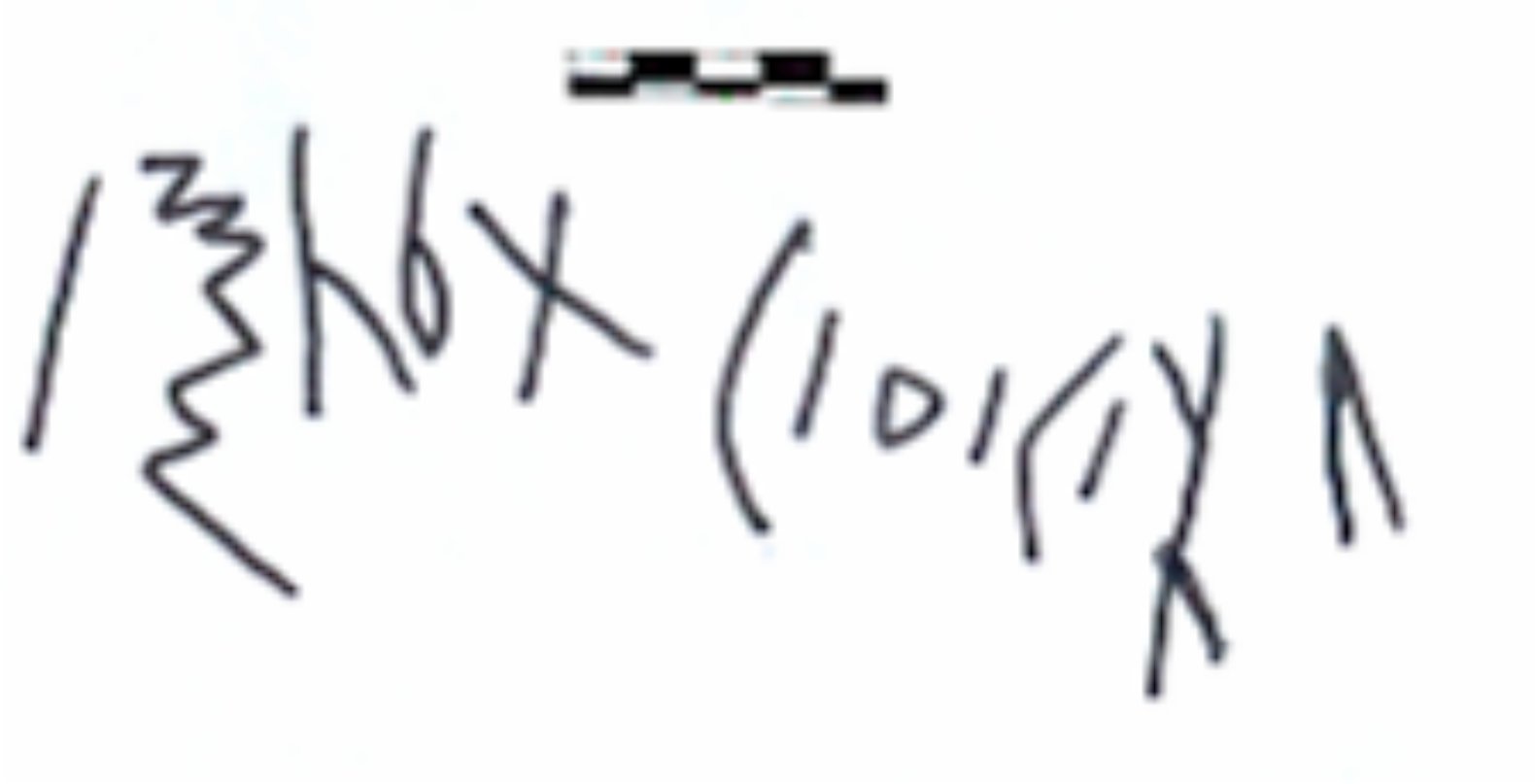 inscription of siglum AAEK 159