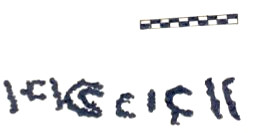 inscription of siglum AAEK 16