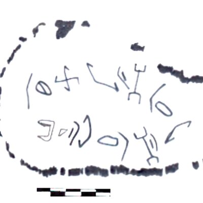 inscription of siglum AAEK 161