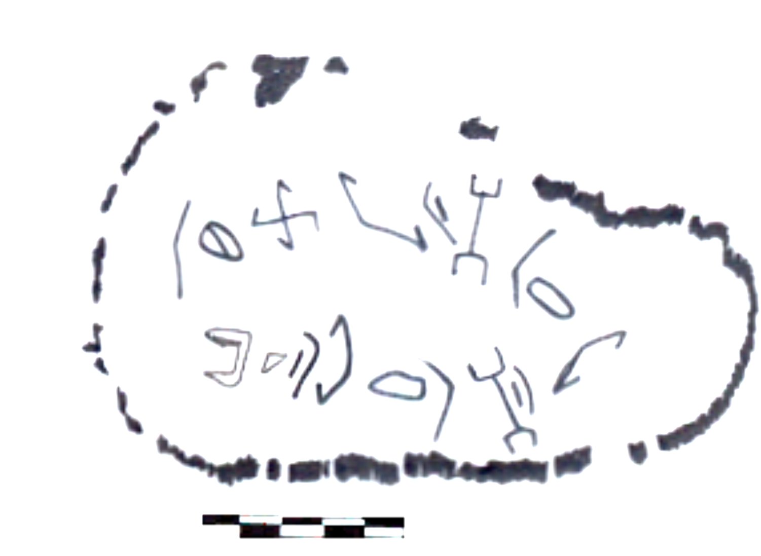 inscription of siglum AAEK 161