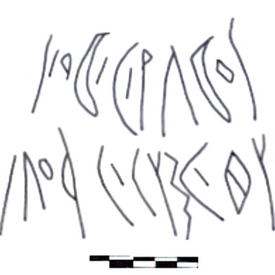 inscription of siglum AAEK 162