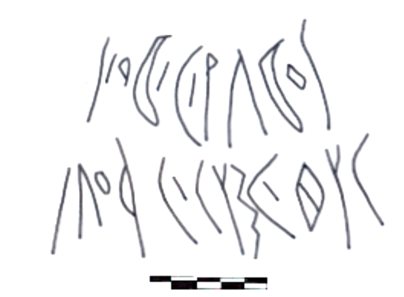 inscription of siglum AAEK 162