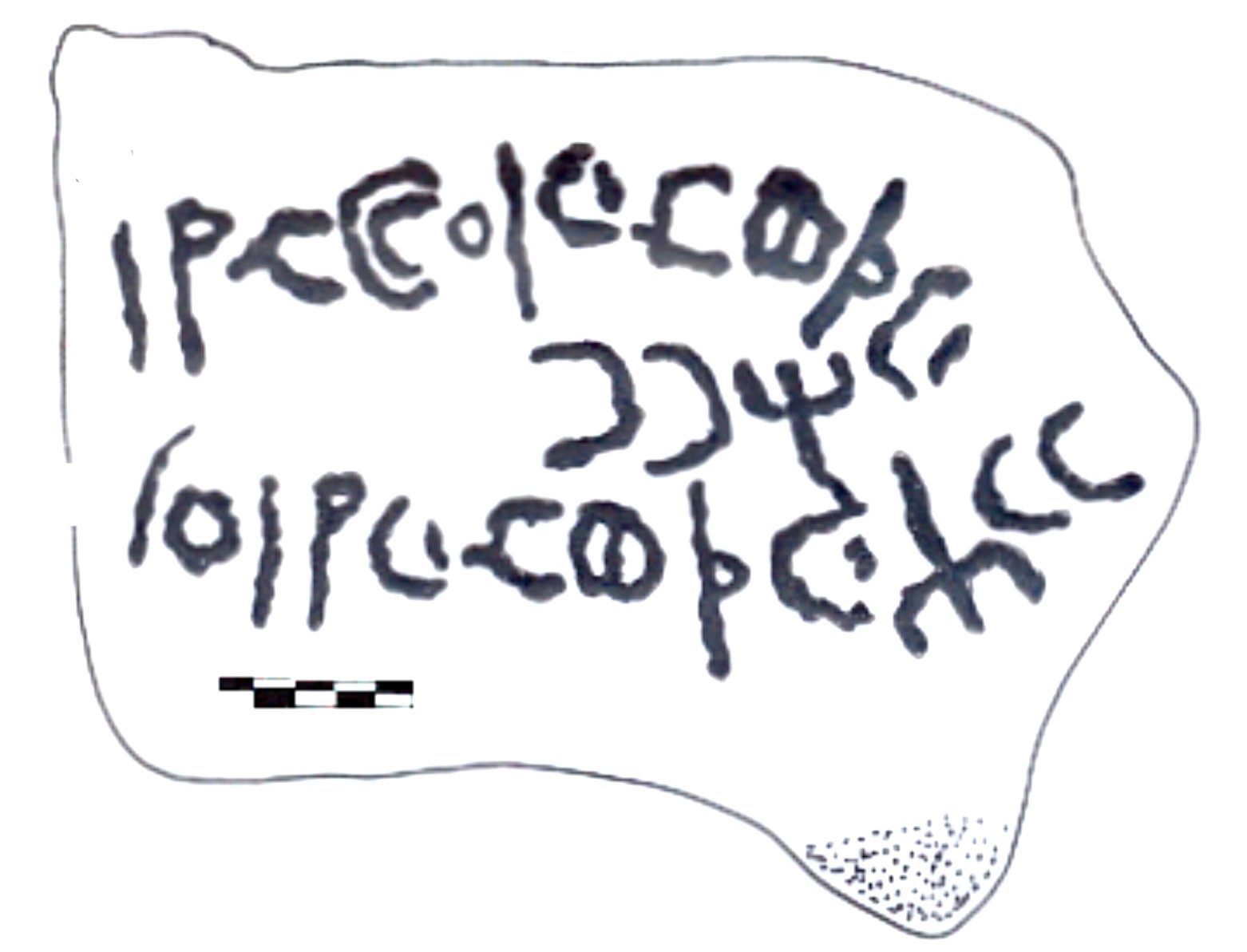 inscription of siglum AAEK 166