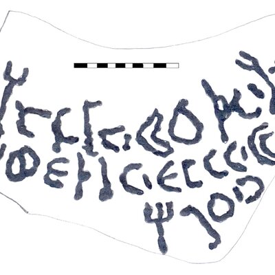 inscription of siglum AAEK 171