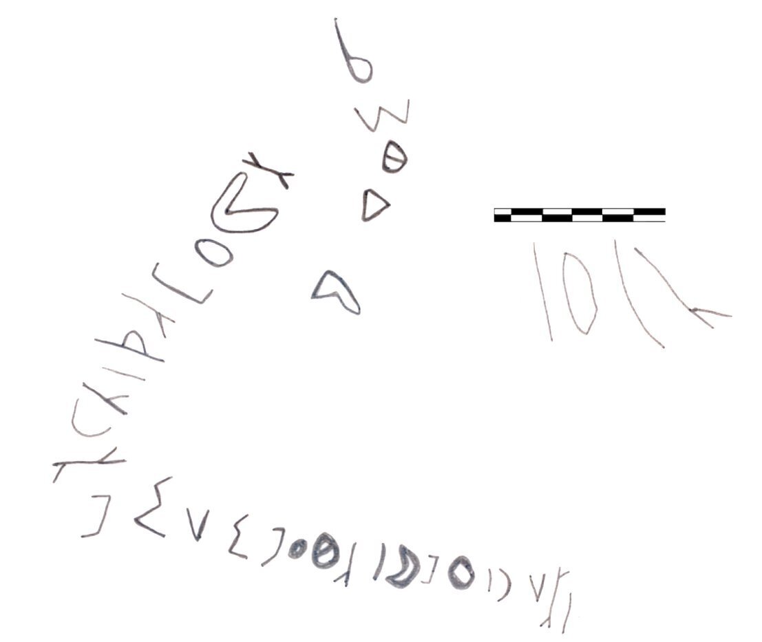 inscription of siglum AAEK 173.1